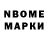 АМФЕТАМИН Розовый nikitoos T