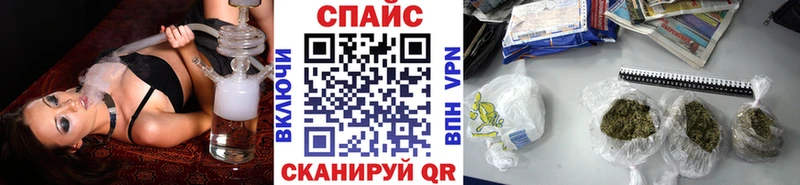 БУТИРАТ буратино  Старая Купавна 