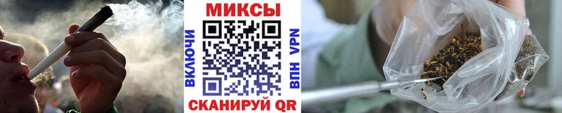 Бутират 99% Старая Купавна
