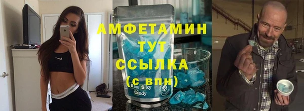 гашишное масло Абдулино