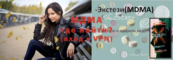 дживик Алексеевка