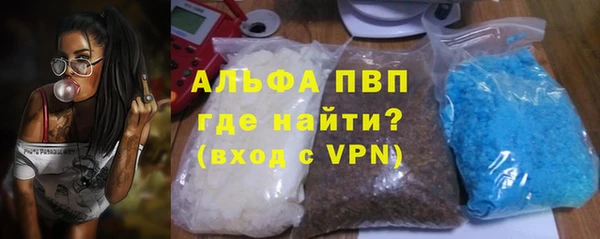 дживик Алексеевка