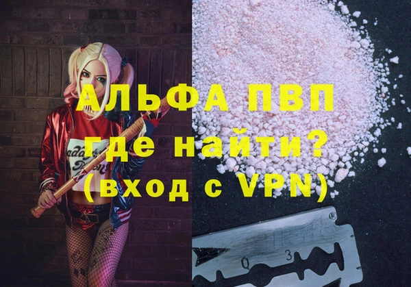 дживик Алексеевка
