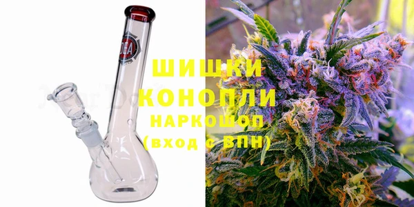 мефедрон Алзамай