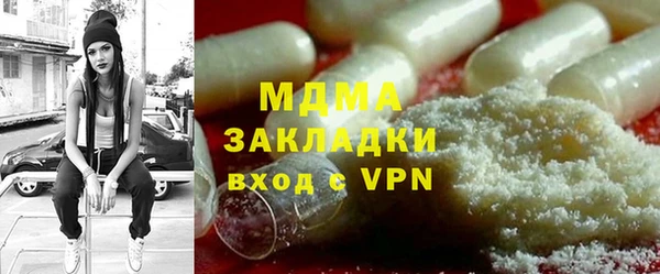 дживик Алексеевка