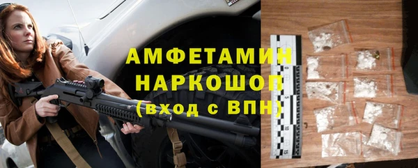 дживик Алексеевка