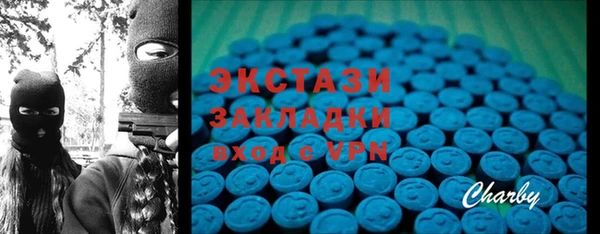 дживик Алексеевка