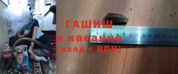 мефедрон Алзамай