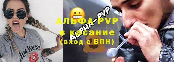 дживик Алексеевка