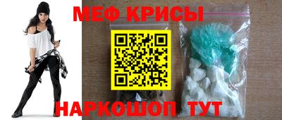 Альфа ПВП Новодвинск