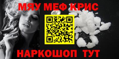 Альфа ПВП Новодвинск
