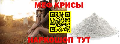 дживик Новозыбков