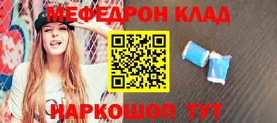 Альфа ПВП Новодвинск