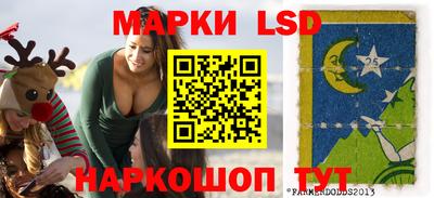 дживик Новозыбков