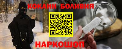 СК Новокубанск