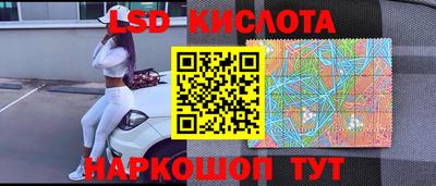 мдма Кохма