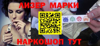 СК Новокубанск