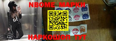 дживик Новозыбков