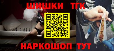 дживик Новозыбков