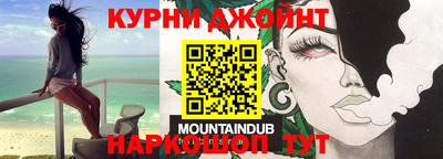 Альфа ПВП Новодвинск