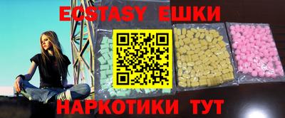 Альфа ПВП Новодвинск
