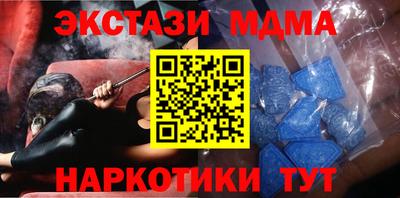 СК Новокубанск