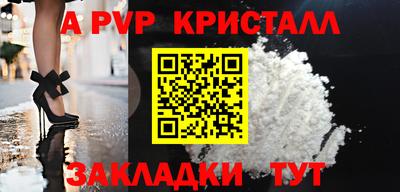 СК Новокубанск