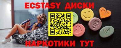 СК Новокубанск