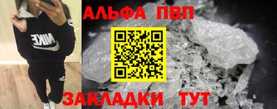 дживик Новозыбков