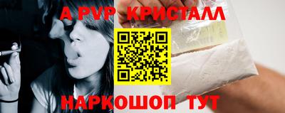 дживик Новозыбков