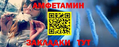 СК Новокубанск
