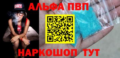 дживик Новозыбков