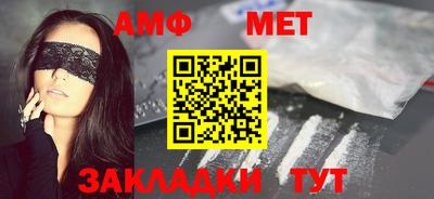 дживик Новозыбков