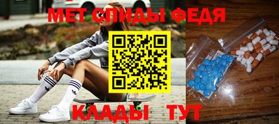 СК Новокубанск