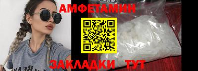 СК Новокубанск