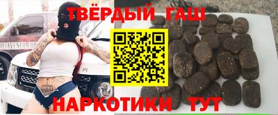 СК Новокубанск