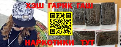дживик Новозыбков