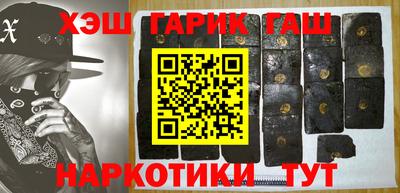 Альфа ПВП Новодвинск