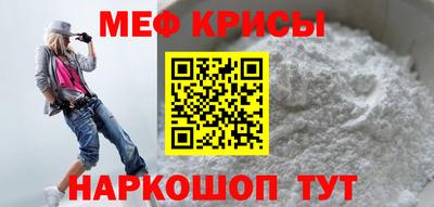 СК Новокубанск