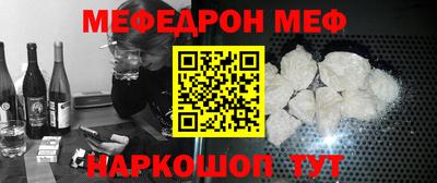 СК Новокубанск
