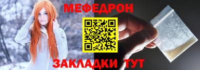 Альфа ПВП Новодвинск
